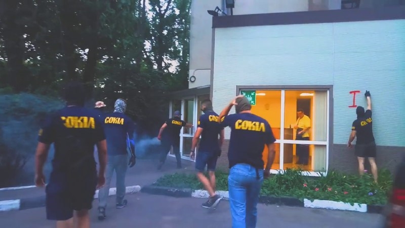 Полиция начала уголовное дело по факту нападения "Сокола" на офис "Интерхима"