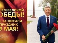 Сергей Кивалов: «Кому-то не по душе наши праздники и наши герои, но мы никому не позволим переписывать историю»