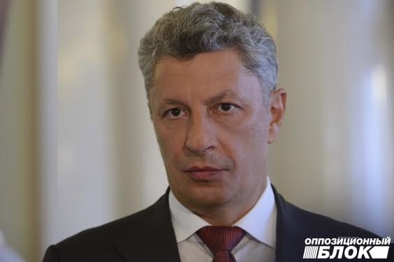 В Одессе потребовали отставки силовиков «за бездействие и попустительство преступлениям радикалов»