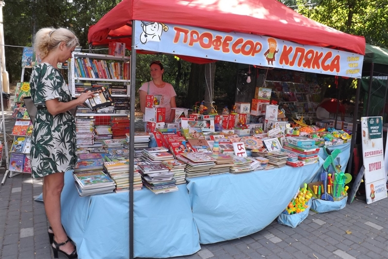 В Одессе открылись ярмарка «Зеленая волна» и фестиваль детской литературы 