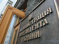 Порошенко уволил одесского ресторатора с должности главы райгосадминистрации 