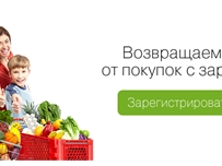 В июне ПриватБанк добавил украинцам  6,5 млн грн к зарплатам