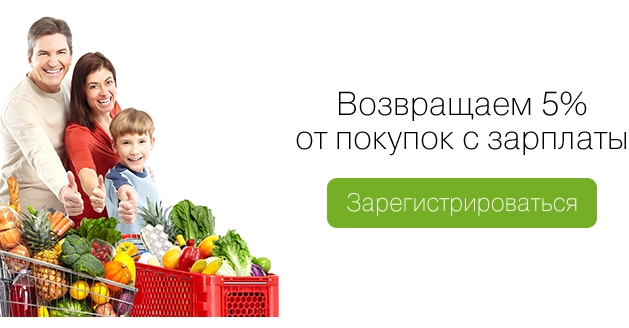 В июне ПриватБанк добавил украинцам  6,5 млн грн к зарплатам