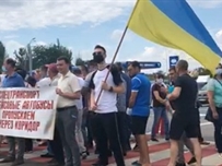 В регионе протестуют противники большого Болградского района