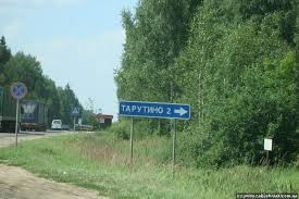 В Одесской области жалуются на местную власть и обещают «вторую Врадиевку»