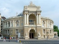 Минкульт объявил конкурс на должность директора Одесского оперного театра