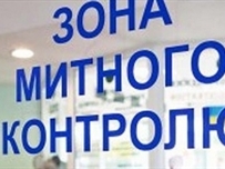 В Одессе будут выбирать начальника таможни и проводить сокращения 