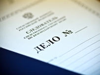В Одесской области произошло загадочное убийство