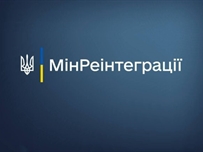 Відтепер сім’ї з дітьми можуть оформити ще чотири види допомоги на порталі Дія