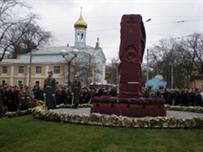 В Одессе открыт мемориал памяти жертв Голодомора (фото)