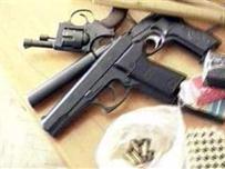 4 жителя Одесской области поспешили разоружиться до начала месячника по сдаче оружия