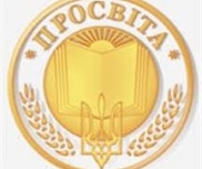 Одесская «Просвита» ждет судебных исполнителей