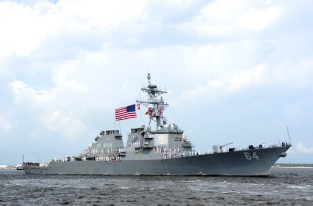 Американский эсминец покинул акваторию Черного моря 