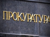 Прокуратура Одессы вернула громаде участок, стоимость почти полмиллиона гривень