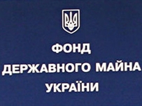 Государство продает одесский институт