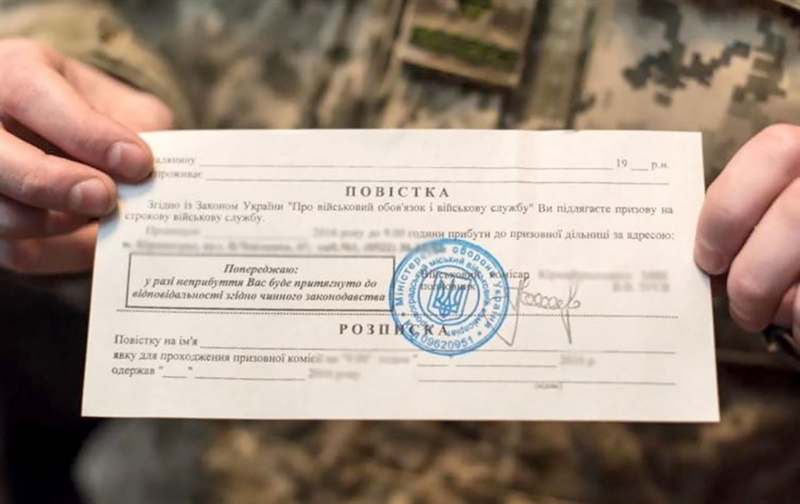 Уряд планує скасувати відстрочку від мобілізації для студентів, що набувають другу та трету освіту