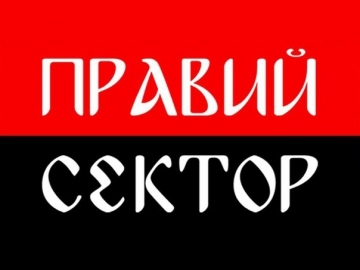 Лидер одесского «Правого сектора» останется на свободе под личные обязательства