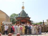 В Белгород-Днестровском пограничном отряде освятили часовню