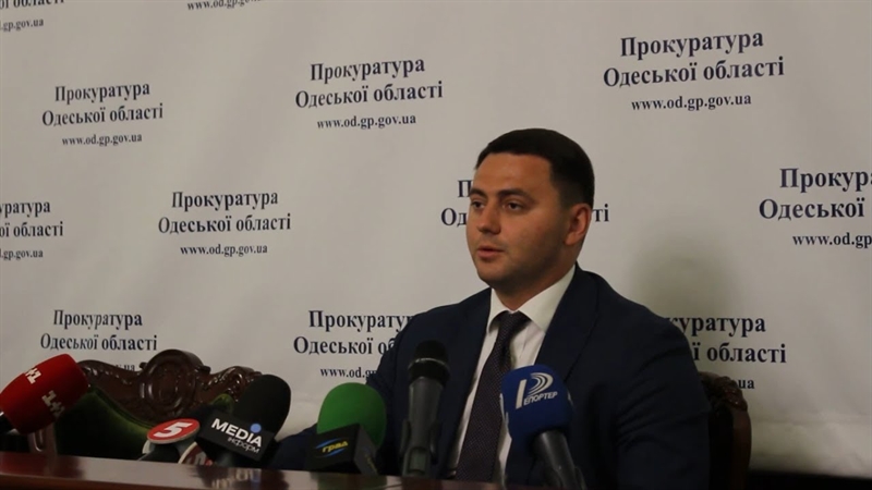 В прокуратуре рассказали о расследовании ситуации в Одесском СИЗО