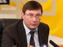 Луценко пригласил экс-депутата Одесского горсовета Игоря Маркова в Украину