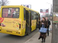 В Одесской области цены на проезд в автотранспорте пока останутся прежними - Александр Голокоз