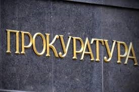 Одесскому медучреждению вернули землю стоимостью 2,5 млн. грн.