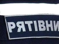 В Одесской области двое детей вышли на воду на самодельном плоту и пропали