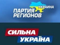 Матвийчук рассказал, как распускал «Сильную Украину»