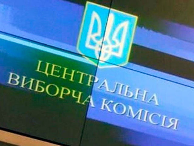 В Одессе начали готовиться к выборам