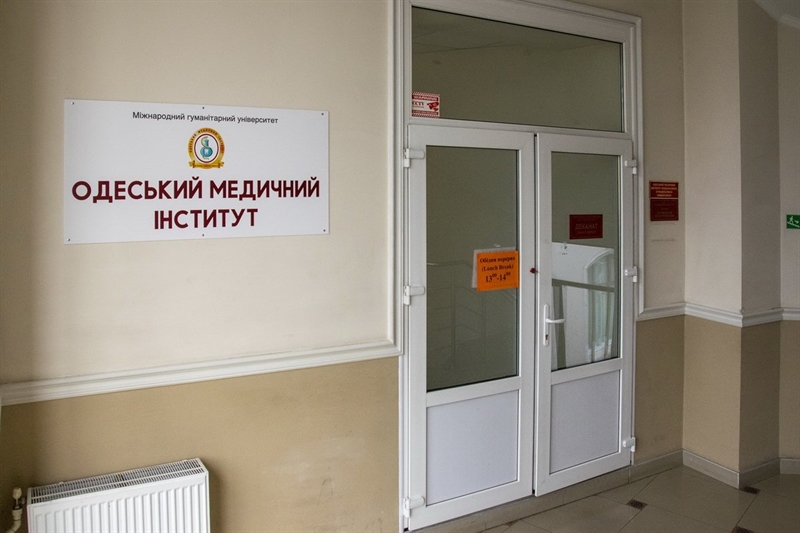 В Одессе завершается строительство Центра борьбы с эпидемиями, противодействия коронавирусу и защиты от пандемии COVID-19, а также Медицинской клиники