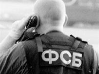 СБУ И ФСБ договорились в Одессе о возвращении российской контрразведки в Крым