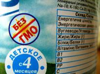 В Одессе пока не нашли продуктов с ГМО