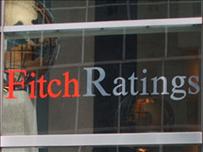 Fitch понизило рейтинг Одессы