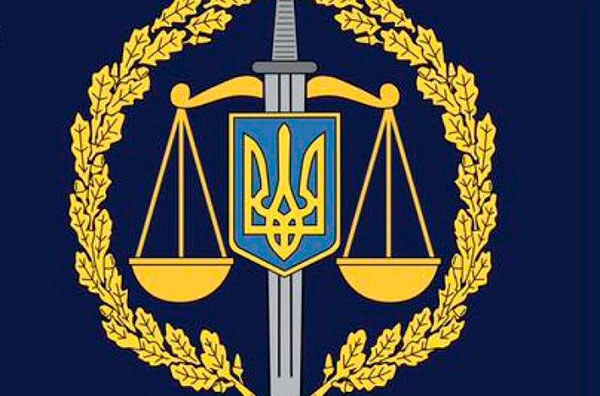 Генпрокуратура и Нацполиция Украины предоставят рабочие места выпускникам НУ «ОЮА»