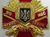 Преступник ранил ножом бойца внутренних войск МВД в Одессе