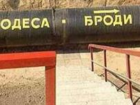 Милиция поймала двух дончан с цистерной у нефтепровода «Одесса-Броды»