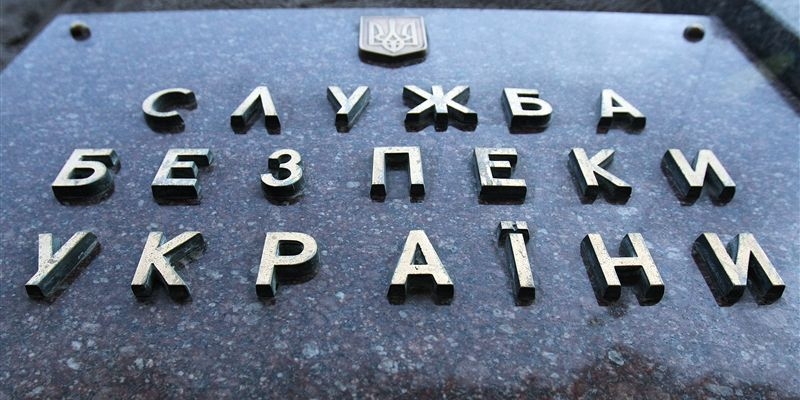 В Одессе осудили двух «телефонных террористов»
