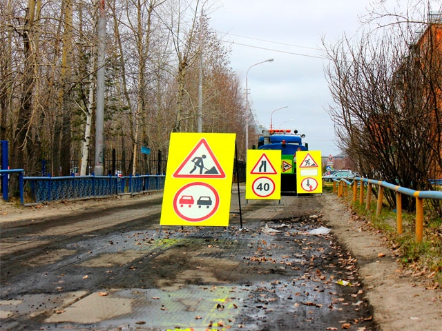 В городе продолжается ремонт дорог – одесситы жалуются на пробки