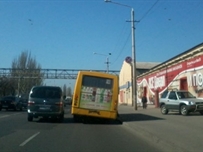 В Одессе шестерых перевозчиков хотят лишить лицензий