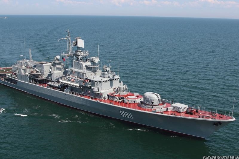«Гетман Сагайдачный» пресек разведку российского судна, - ВМС Украины