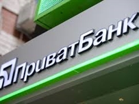 ПриватБанк все лето будет бесплатно обслуживать предпринимателей, которые подключат #cashless