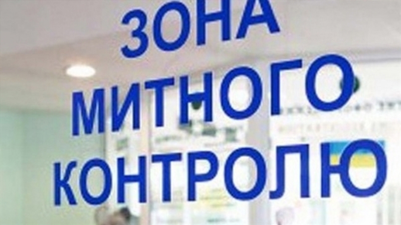 В декабре Одесская таможня перевыполнила план на 30%