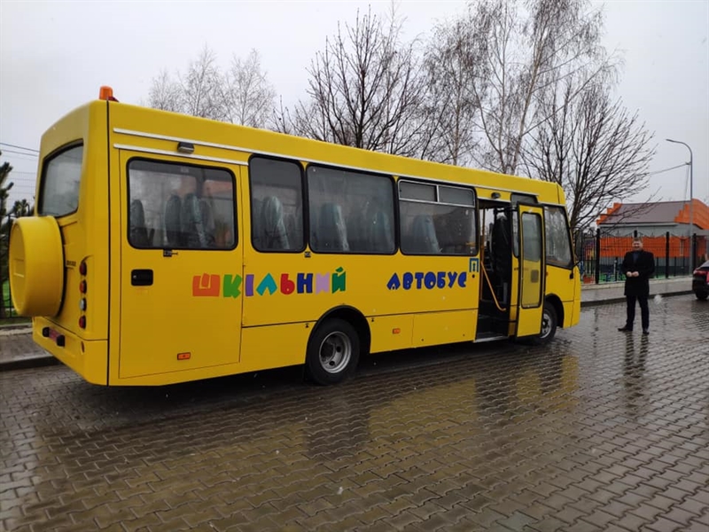 Авангардовская ОТГ получила школьный автобус