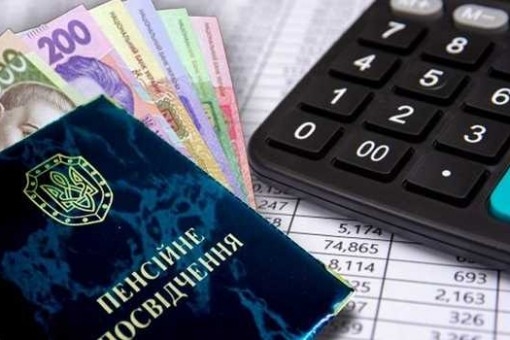 Более 234 тысячам одесситов в первом квартале были назначены и пересчитаны пенсии