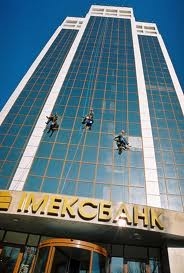 Одессу ждет санация банковских учреждений, - эксперт