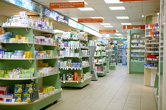 В Одессе открылась еще одна муниципальная аптека
