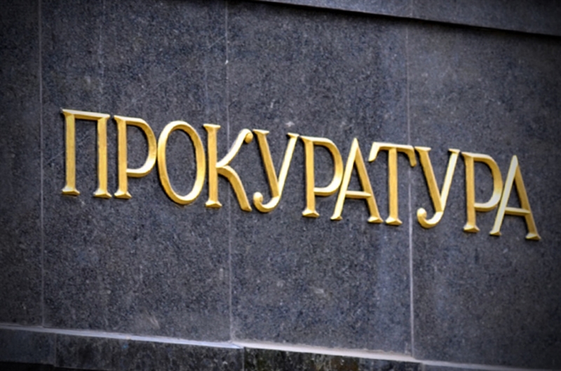 В Одессе прокуратура вернула государству нежилые помещения стоимостью почти 1.3 млн. грн.
