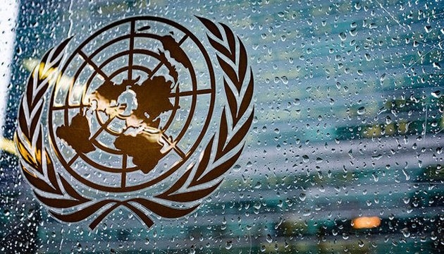 ООН: Голод из-за пандемии COVID-19 может затронуть четверть миллиарда человек
