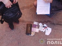Жительницы Закарпатья обокрали одесситку