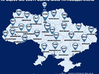 Одесская область на третьем месте по количеству жалоб на нарушения избирательного законодательства